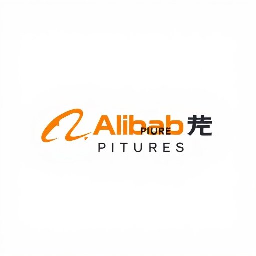 迷雾剧场合作伙伴 - 阿里影业